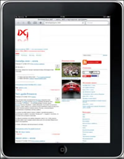 Обзор iPad &mdash; впечатления и использование