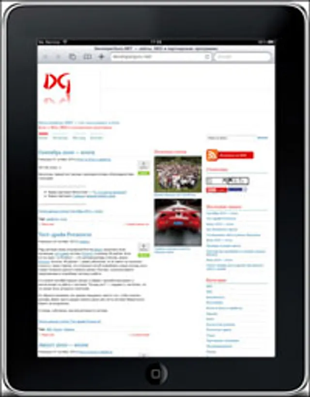 Обзор iPad &mdash; впечатления и использование