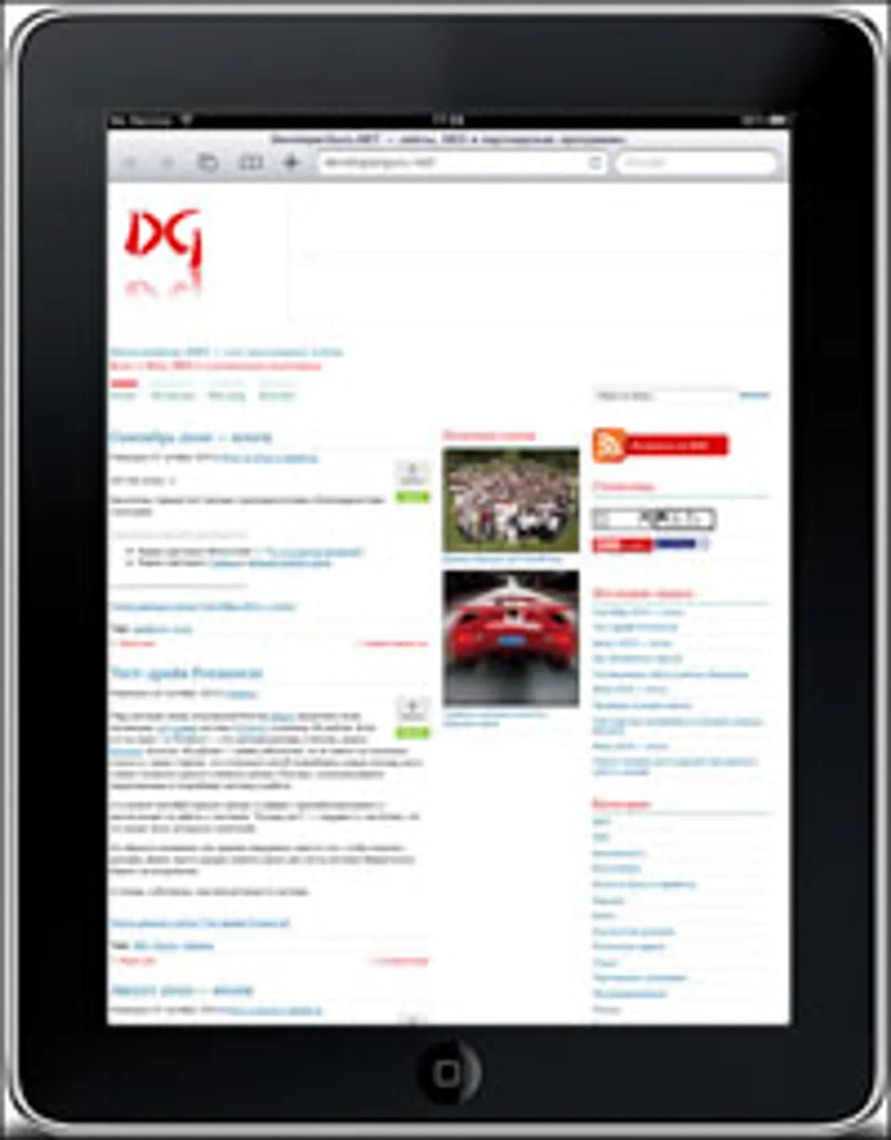 Обзор iPad &mdash; впечатления и использование